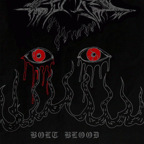 Xuè Máo : 血矛 (Bolt Blood)